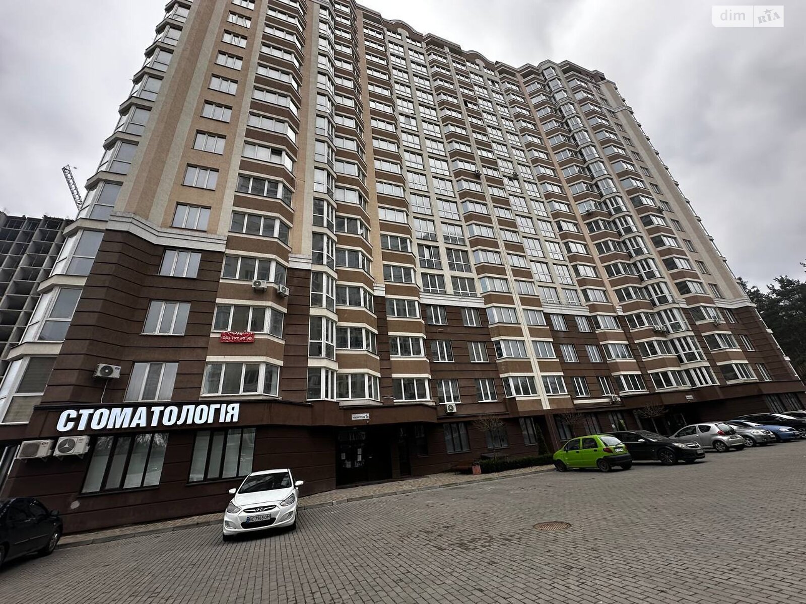 Продажа однокомнатной квартиры в Ирпене, на ул. Университетская 1В, район Ирпень фото 1