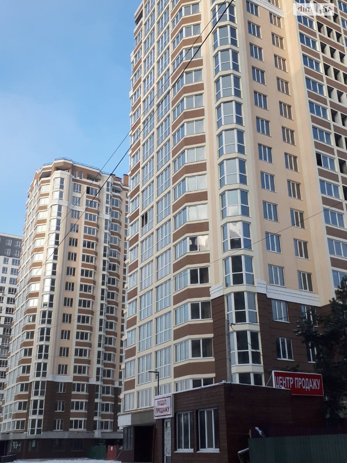Продаж однокімнатної квартири в Ірпені, на вул. Університетська 1В, район Ірпінь фото 1