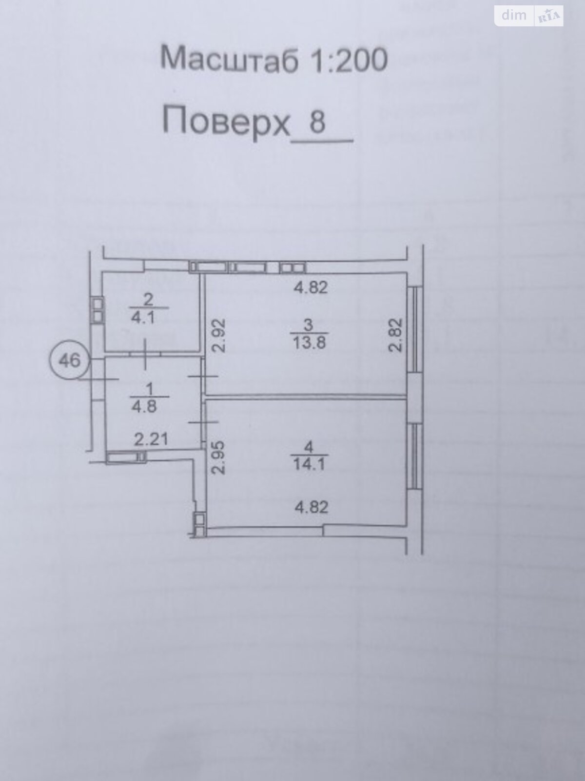 Продаж однокімнатної квартири в Ірпені, на вул. Університетська 1Л/1, кв. 62, район Ірпінь фото 1