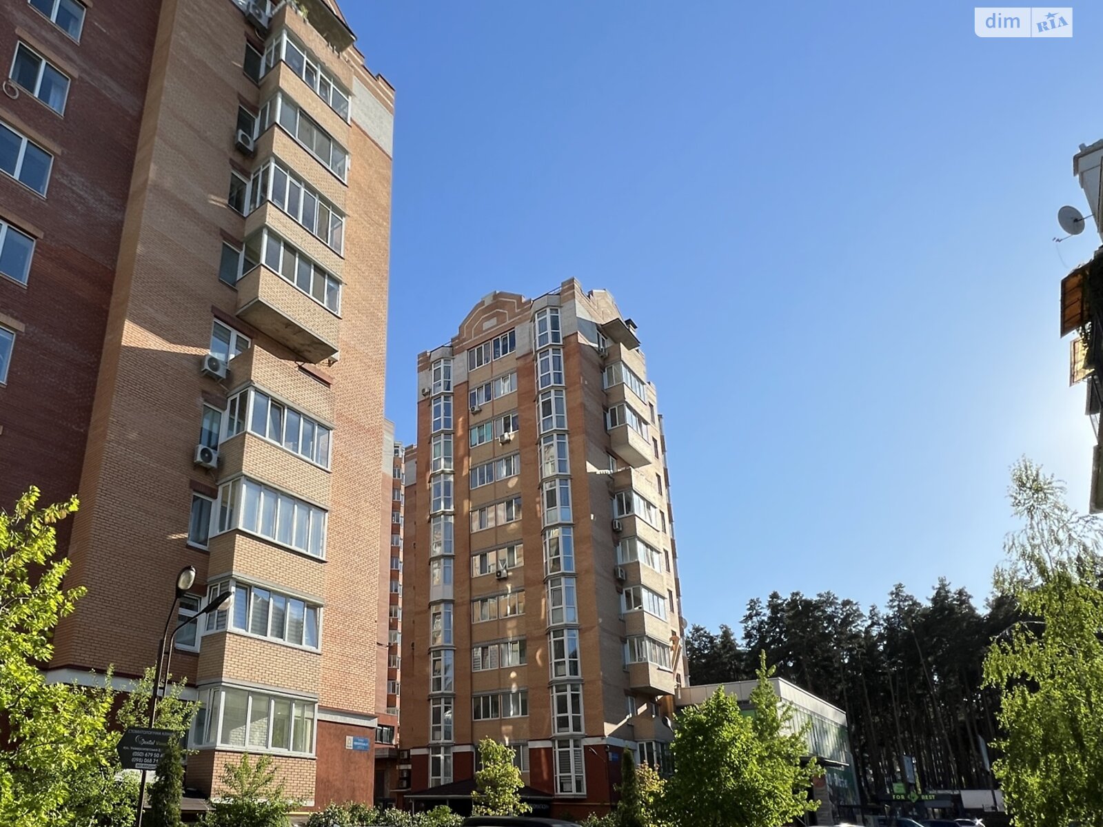 Продажа двухкомнатной квартиры в Ирпене, на ул. Университетская, район Ирпень фото 1 Продажа двухкомнатной квартиры в Ирпене, на ул. Университетская, район Ирпень фото 1