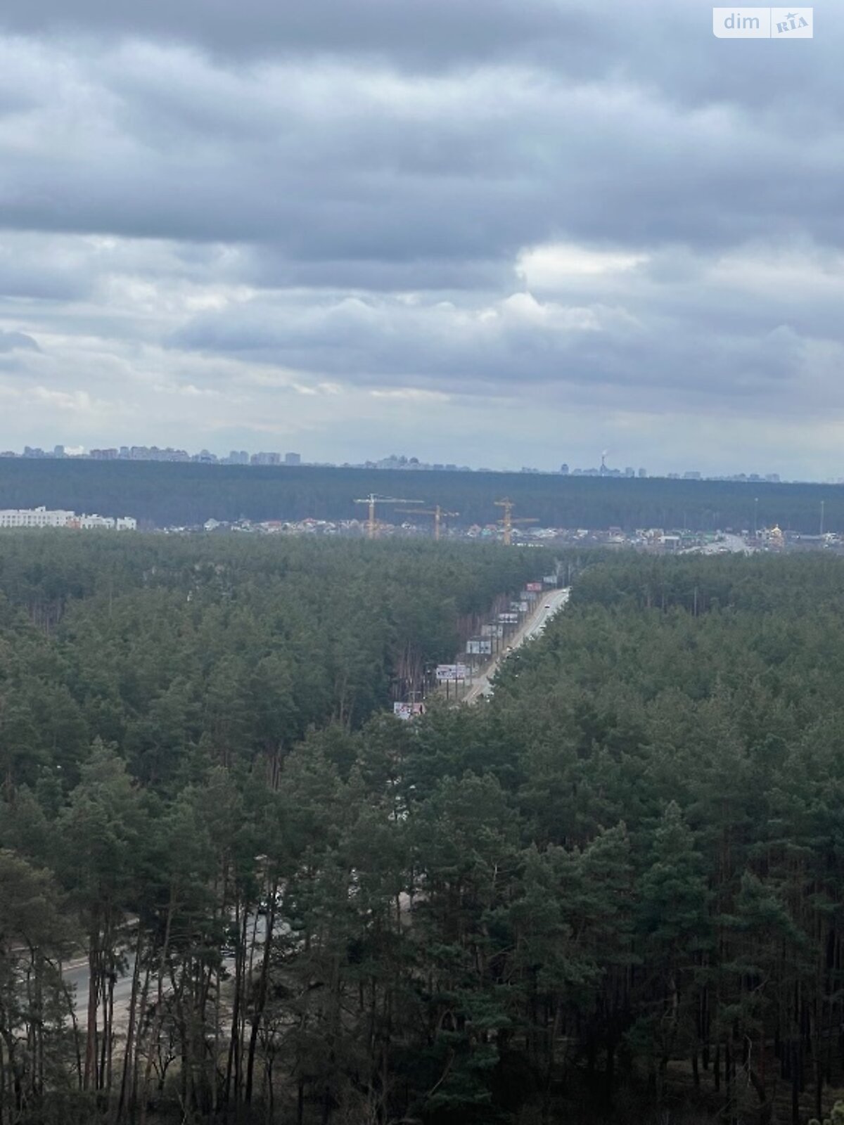 Продажа двухкомнатной квартиры в Ирпене, на ул. Университетская 3, район Ирпень фото 1 Продажа двухкомнатной квартиры в Ирпене, на ул. Университетская 3, район Ирпень фото 1