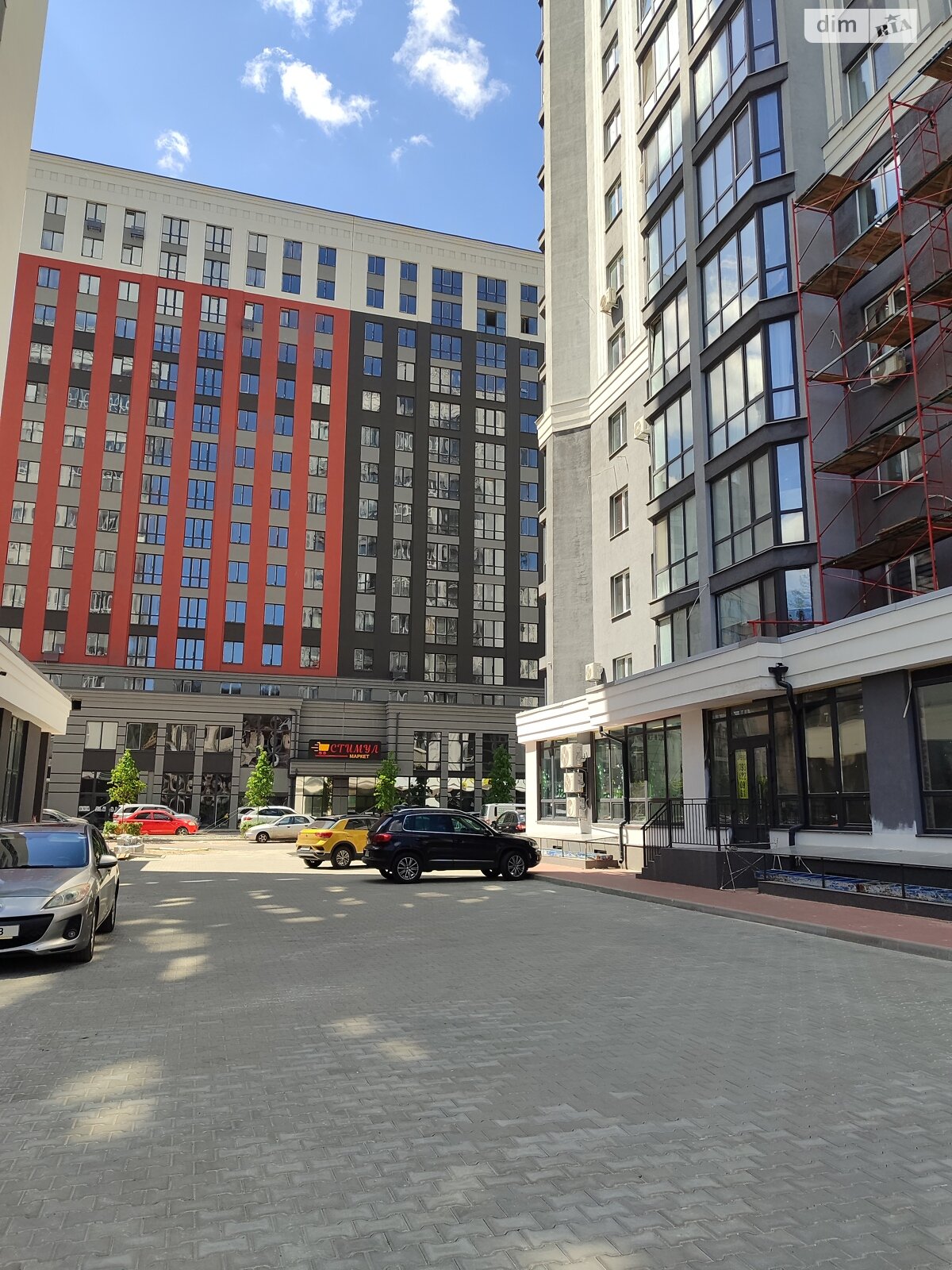 Продажа однокомнатной квартиры в Ирпене, на ул. Университетская 1С, район Ирпень фото 1 Продажа однокомнатной квартиры в Ирпене, на ул. Университетская 1С, район Ирпень фото 1