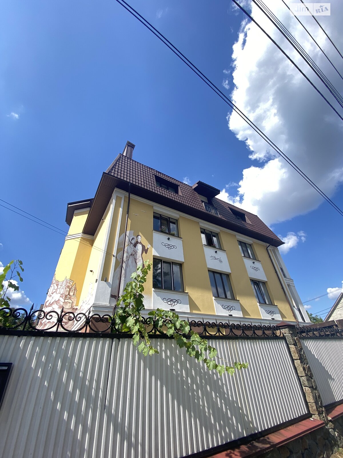 Продажа однокомнатной квартиры в Ирпене, на ул. Василия Стуса 21А, кв. 13, район Ирпень фото 1 Продажа однокомнатной квартиры в Ирпене, на ул. Василия Стуса 21А, кв. 13, район Ирпень фото 1