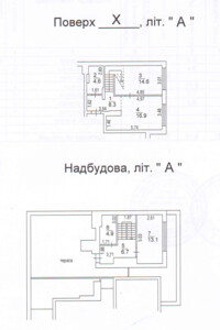 Продажа двухкомнатной квартиры в Ирпене, на ул. Василия Стуса 64/68, район Ирпень фото 2