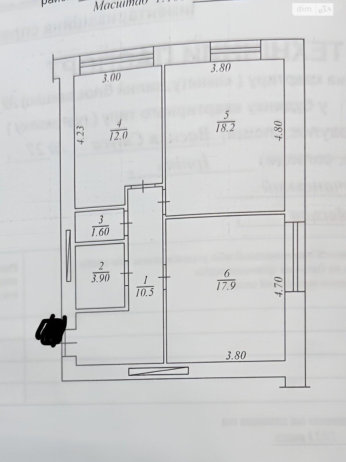 Продаж двокімнатної квартири в Ірпені, на вул. Василя Стуса 27, кв. 101, район Ірпінь фото 1