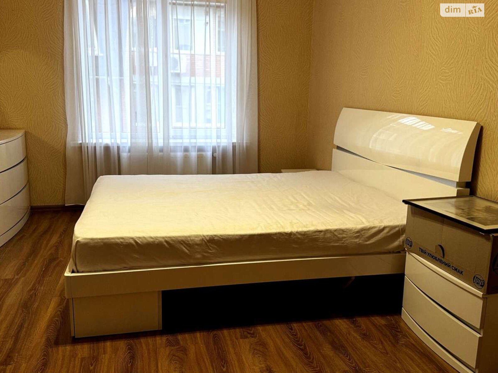 Продаж двокімнатної квартири в Ірпені, на вул. Василя Стуса 62Є, район Ірпінь фото 1 Продаж двокімнатної квартири в Ірпені, на вул. Василя Стуса 62Є, район Ірпінь фото 1