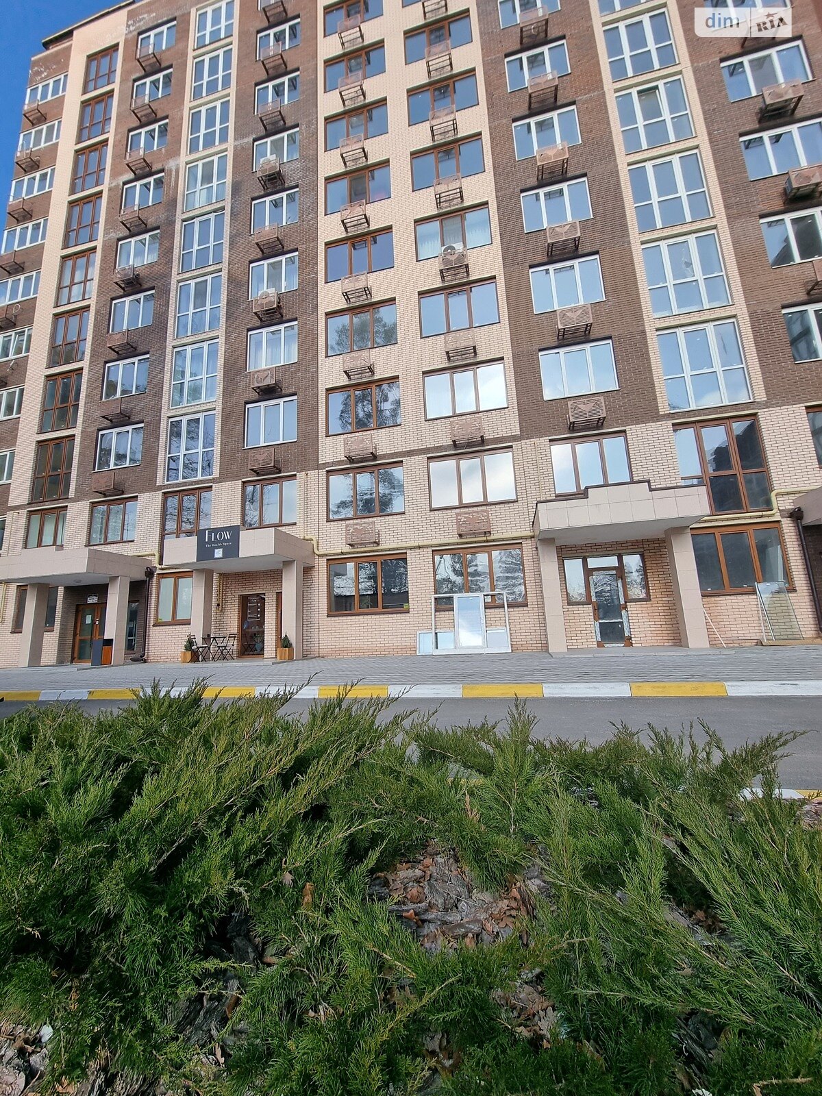 Продаж двокімнатної квартири в Ірпені, на вул. Василя Стуса 64/68, кв. 32А, район Ірпінь фото 1 Продаж двокімнатної квартири в Ірпені, на вул. Василя Стуса 64/68, кв. 32А, район Ірпінь фото 1