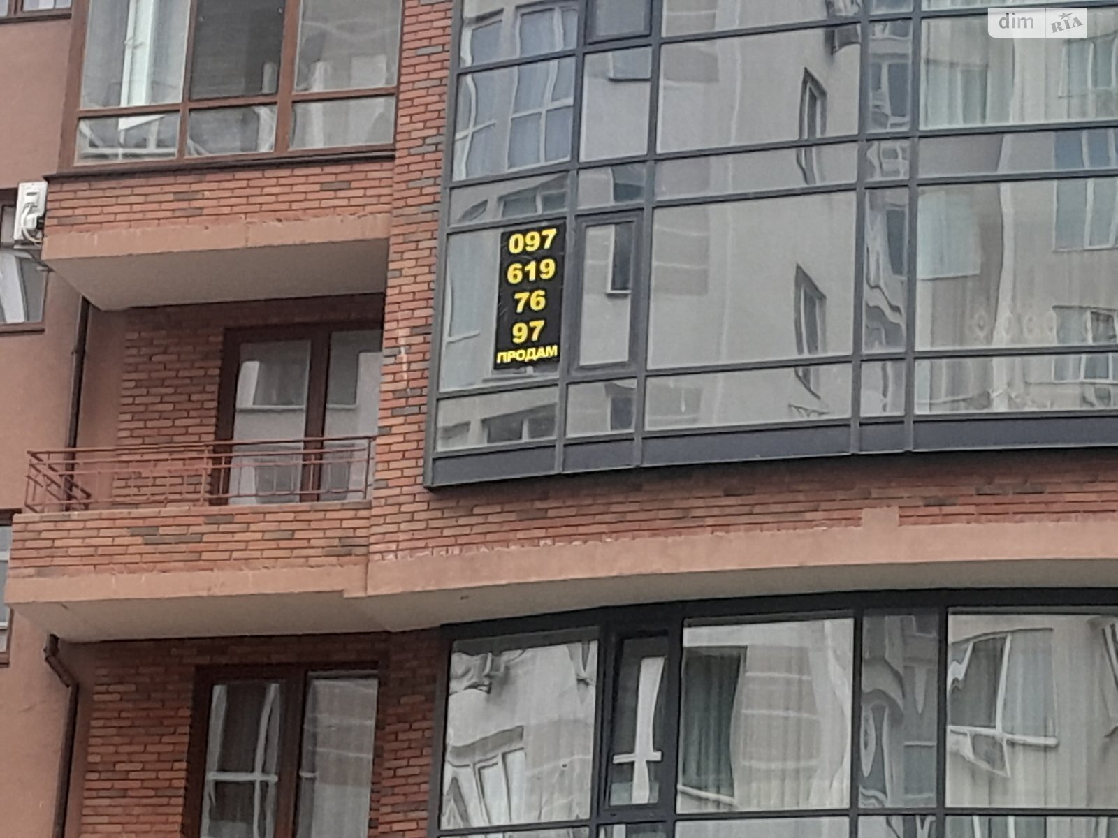 Продаж двокімнатної квартири в Ірпені, на вул. Василя Стуса 25Б, кв. 63, район Ірпінь фото 1 Продаж двокімнатної квартири в Ірпені, на вул. Василя Стуса 25Б, кв. 63, район Ірпінь фото 1