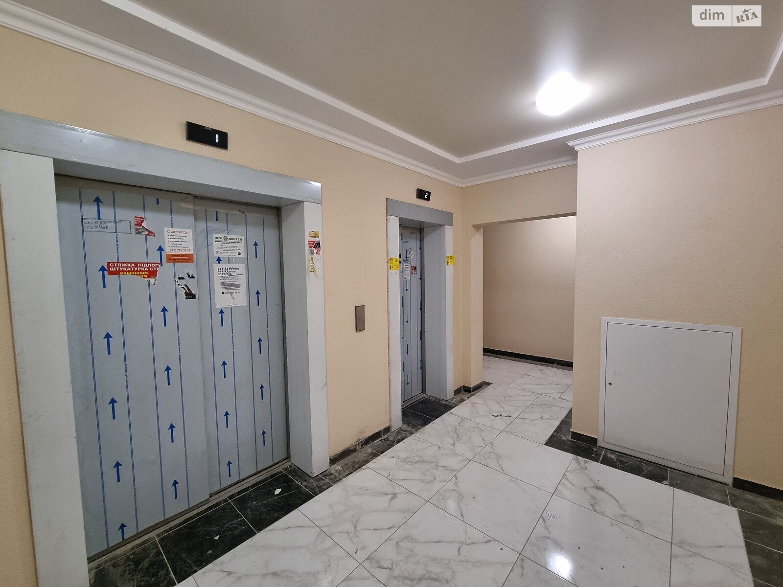 Продаж двокімнатної квартири в Ірпені, на вул. Виговського 2Д/5, кв. 123, район Ірпінь фото 1 Продаж двокімнатної квартири в Ірпені, на вул. Виговського 2Д/5, кв. 123, район Ірпінь фото 1