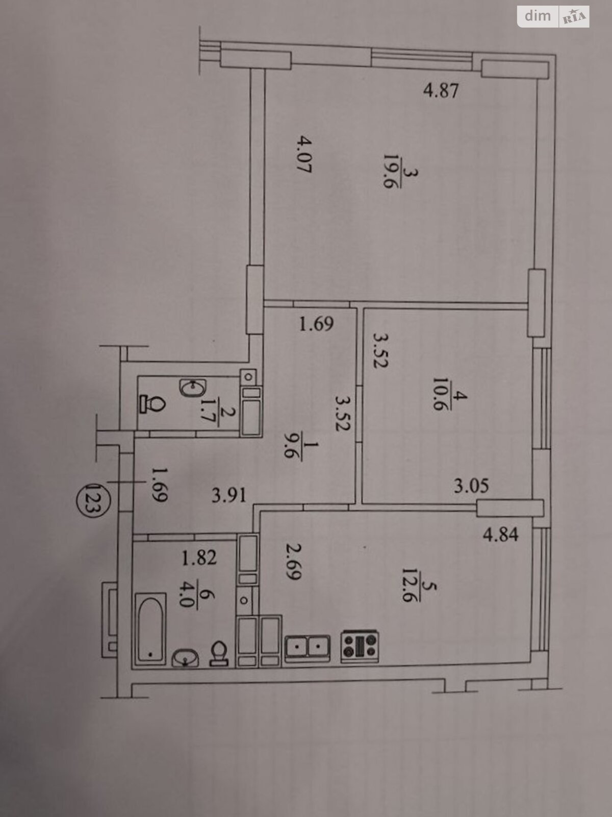Продаж двокімнатної квартири в Ірпені, на вул. Виговського 2Д/5, кв. 123, район Ірпінь фото 1 Продаж двокімнатної квартири в Ірпені, на вул. Виговського 2Д/5, кв. 123, район Ірпінь фото 1