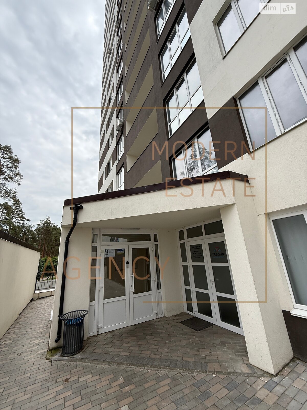 Продаж двокімнатної квартири в Ірпені, на вул. Виговського 2Д/5, район Ірпінь фото 1 Продаж двокімнатної квартири в Ірпені, на вул. Виговського 2Д/5, район Ірпінь фото 1