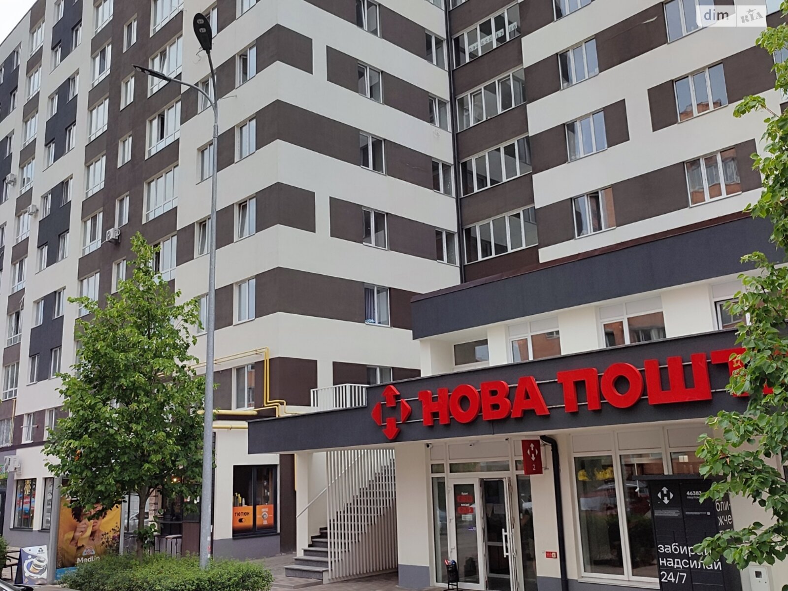 Продаж двокімнатної квартири в Ірпені, на вул. Виговського 2Д/1, район Ірпінь фото 1 Продаж двокімнатної квартири в Ірпені, на вул. Виговського 2Д/1, район Ірпінь фото 1