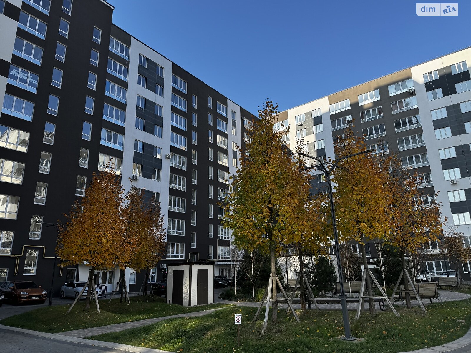 Продажа двухкомнатной квартиры в Ирпене, на ул. Выговского 2Д/3, район Ирпень фото 1 Продажа двухкомнатной квартиры в Ирпене, на ул. Выговского 2Д/3, район Ирпень фото 1