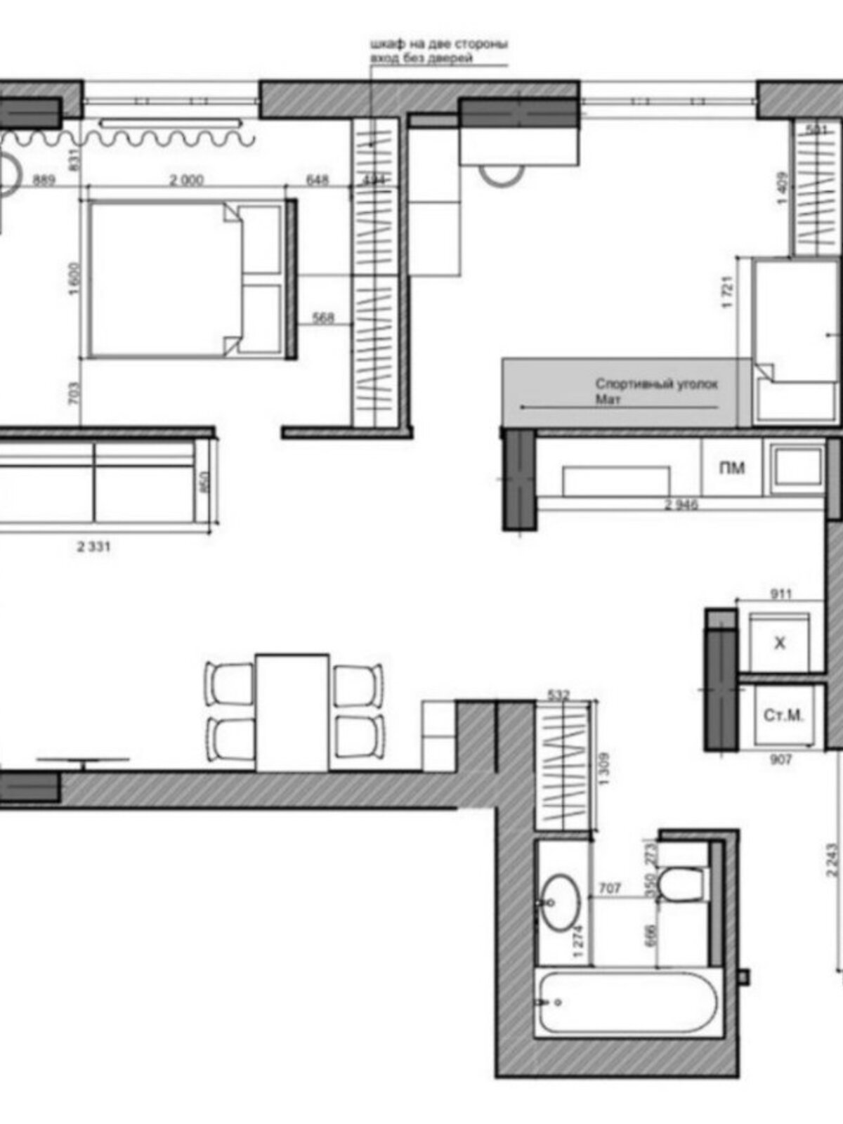 Продажа двухкомнатной квартиры в Ирпене, на ул. Выговского 2Д/5, район Ирпень фото 1 Продажа двухкомнатной квартиры в Ирпене, на ул. Выговского 2Д/5, район Ирпень фото 1