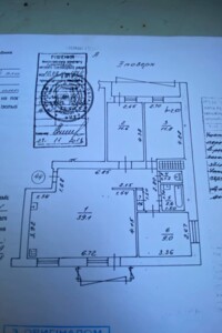 Продаж чотирикімнатної квартири в Ірпені, на вул. Ярославська 10, район Ірпінь фото 2