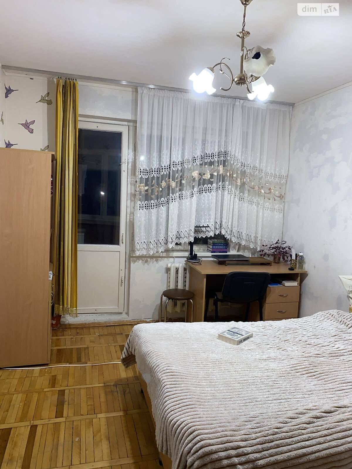 Продажа трехкомнатной квартиры в Ирпене, на ул. Ярославская 5, район Ирпень фото 1 Продажа трехкомнатной квартиры в Ирпене, на ул. Ярославская 5, район Ирпень фото 1