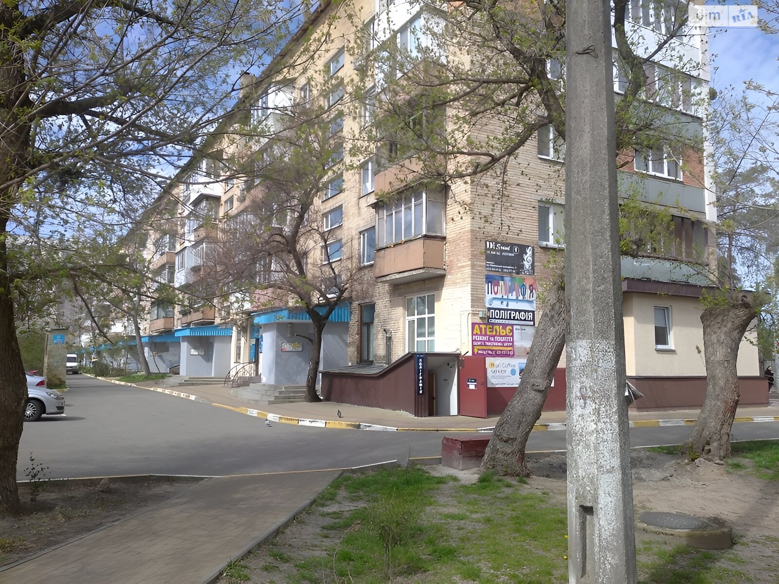 Продаж чотирикімнатної квартири в Ірпені, на вул. Ярославська 3, район Ірпінь фото 1 Продаж чотирикімнатної квартири в Ірпені, на вул. Ярославська 3, район Ірпінь фото 1
