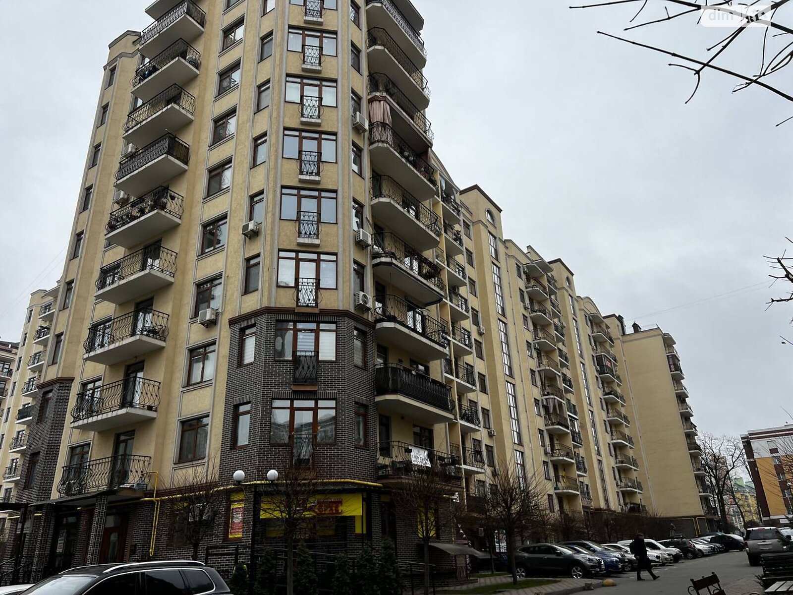 Продажа однокомнатной квартиры в Ирпене, на ул. Западная 8, район Ирпень фото 1 Продажа однокомнатной квартиры в Ирпене, на ул. Западная 8, район Ирпень фото 1