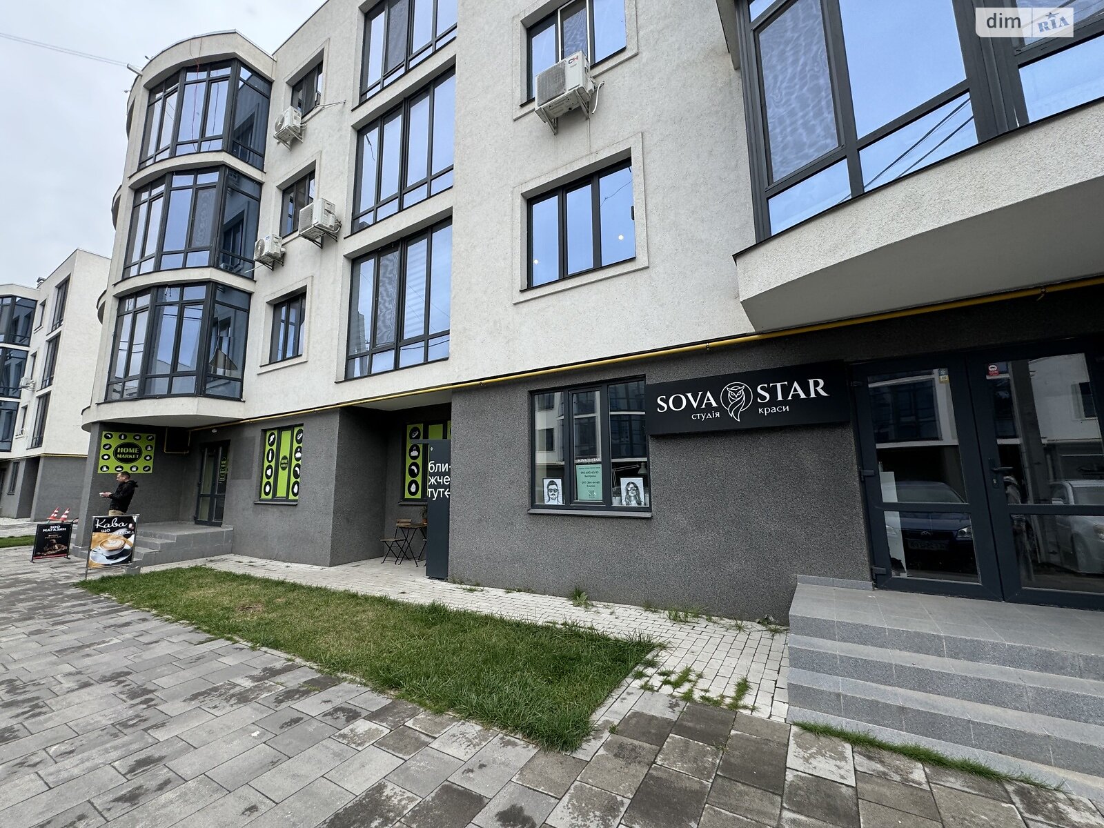 Продажа однокомнатной квартиры в Ирпене, на ул. Защитников 7, район Ирпень фото 1 Продажа однокомнатной квартиры в Ирпене, на ул. Защитников 7, район Ирпень фото 1