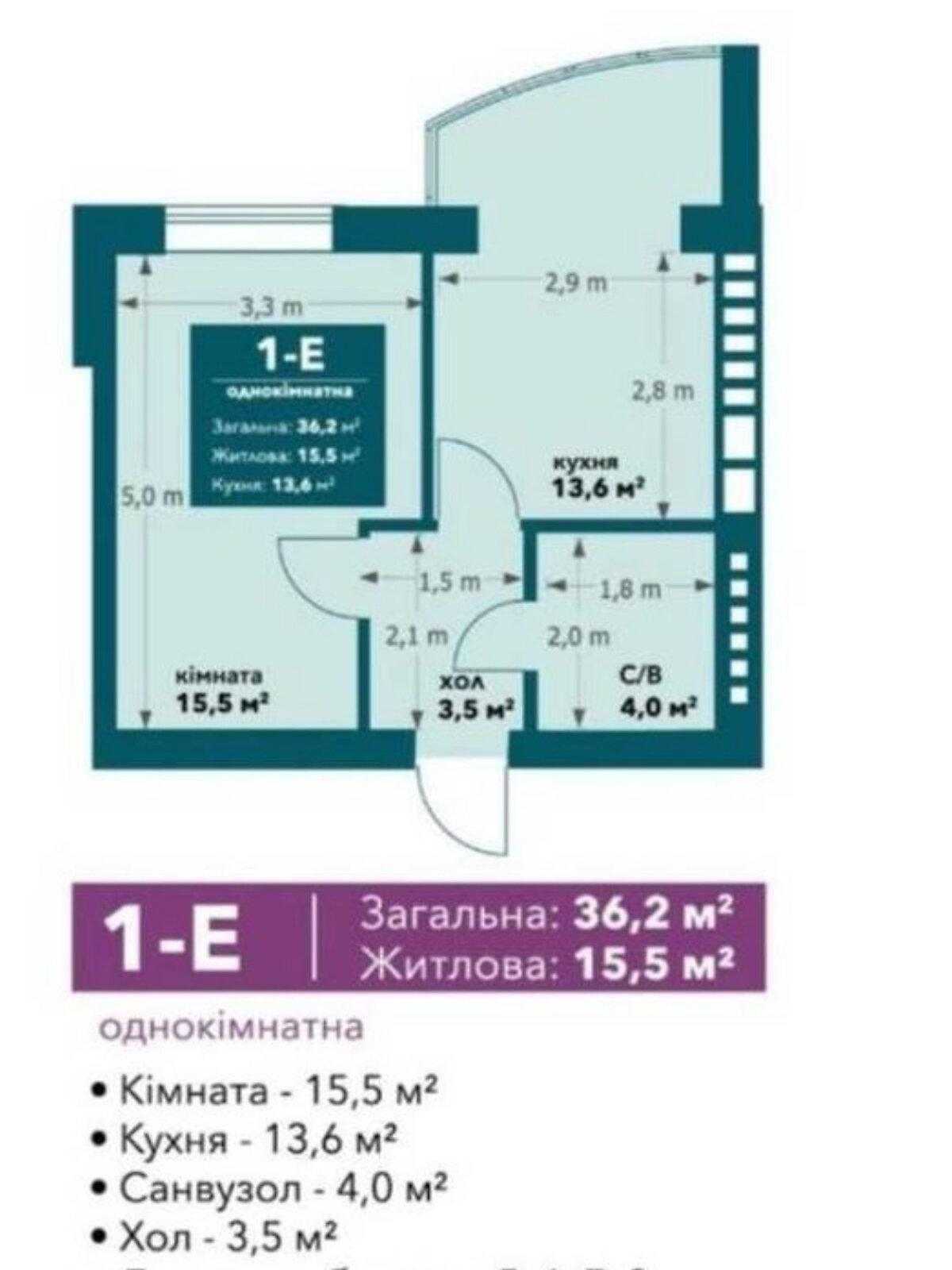 Продажа однокомнатной квартиры в Ирпене, на ул. Защитников 7, район Ирпень фото 1 Продажа однокомнатной квартиры в Ирпене, на ул. Защитников 7, район Ирпень фото 1