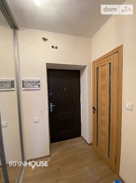 Продажа однокомнатной квартиры в Ирпене, на Джерельна 14, кв. 70, район Ирпень фото 1 Продажа однокомнатной квартиры в Ирпене, на Джерельна 14, кв. 70, район Ирпень фото 1