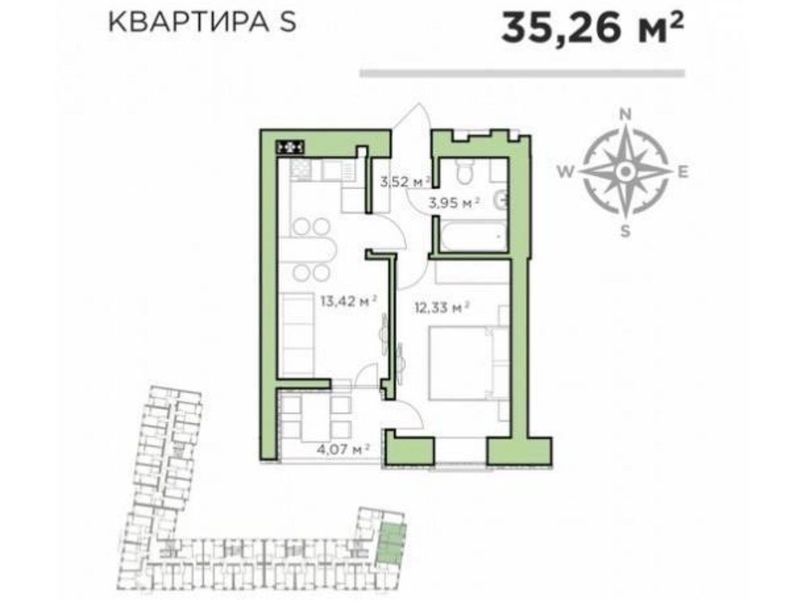 Продажа однокомнатной квартиры в Ирпене, на ул. Охотничья, фото 1