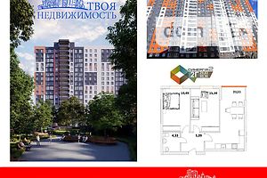 Продажа двухкомнатной квартиры в Ирпене, на новооскольская 2Ж, район Ирпень фото 2