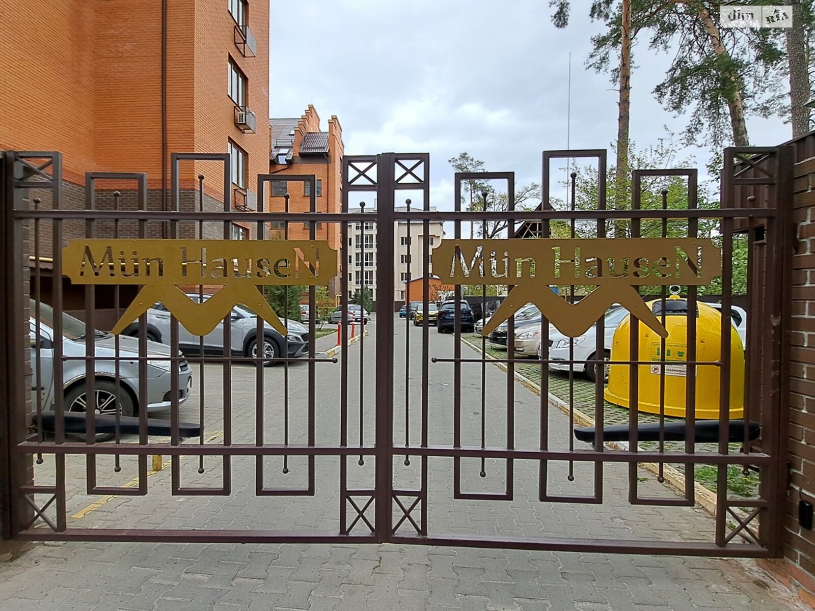 Продаж двокімнатної квартири в Ірпені, на вул. Київська 53, фото 1 Продаж двокімнатної квартири в Ірпені, на вул. Київська 53, фото 1