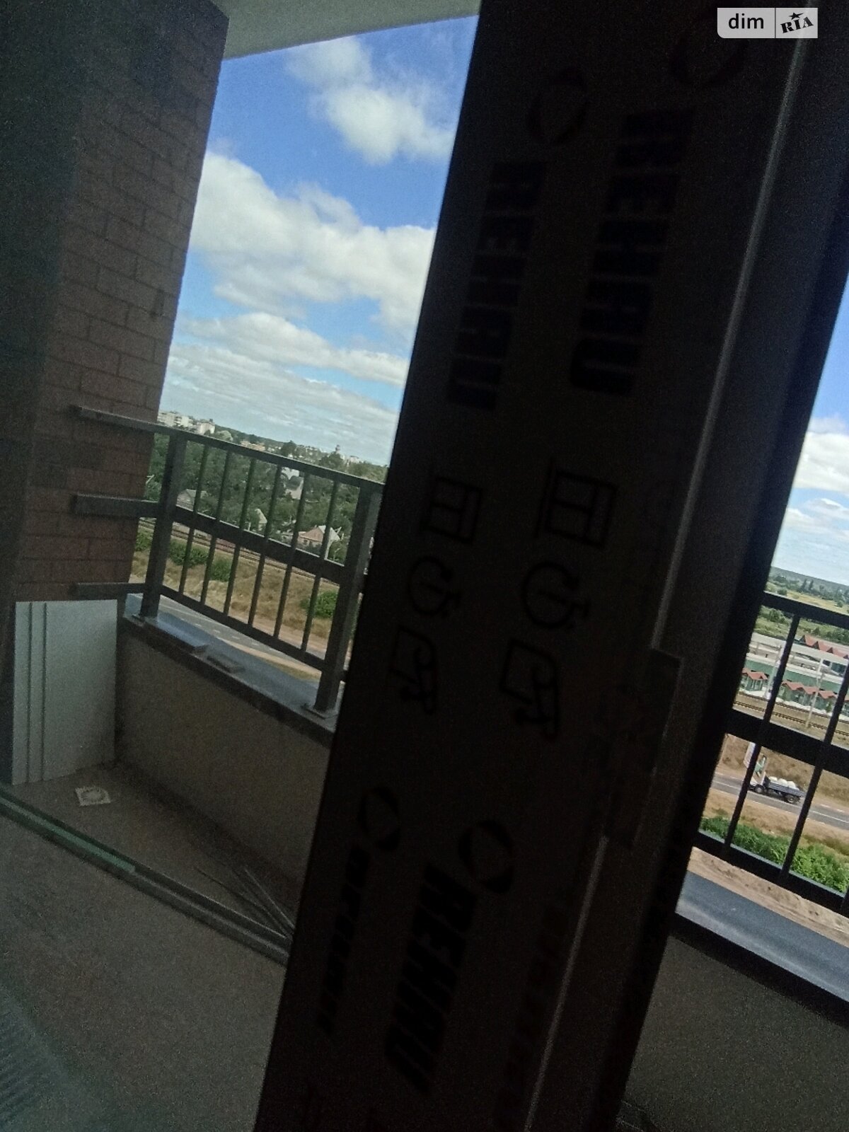 Продажа двухкомнатной квартиры в Ирпене, на ул. Кобылянской Ольги 1В/13, фото 1