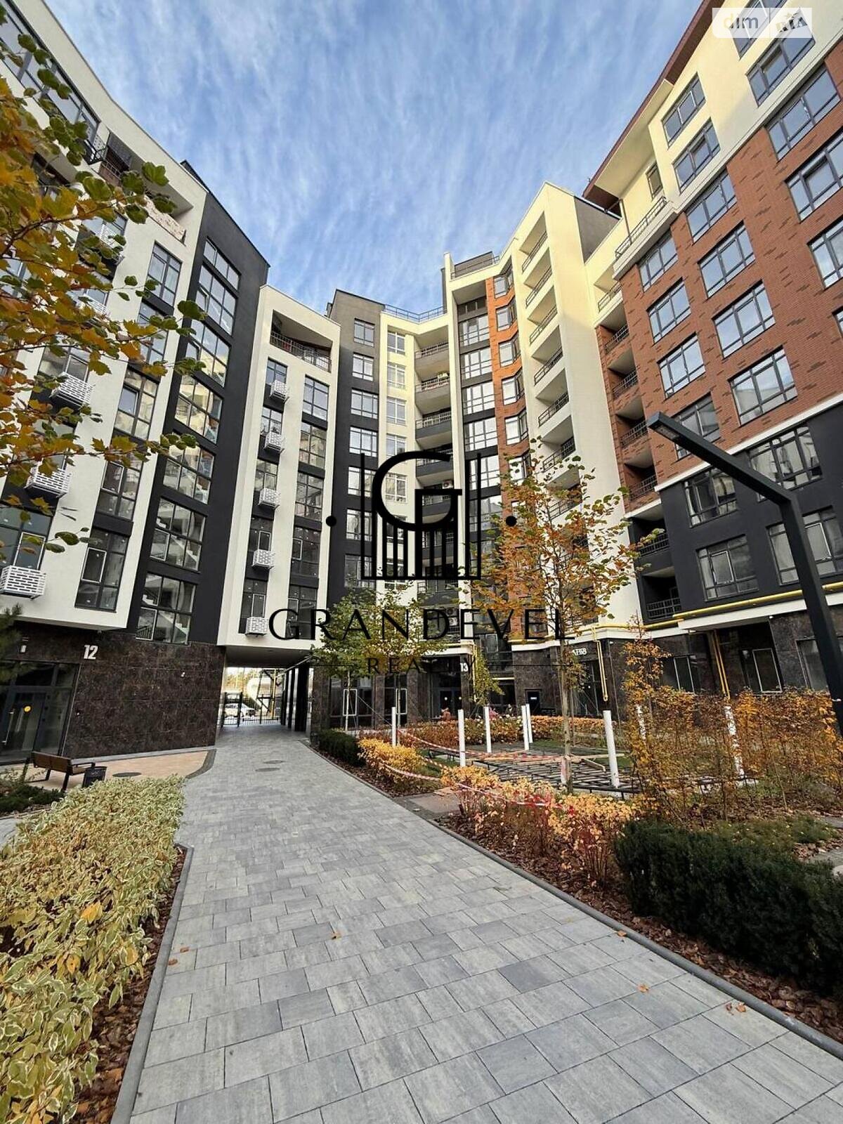 Продажа трехкомнатной квартиры в Ирпене, на ул. Кобылянской Ольги 1В/26, фото 1