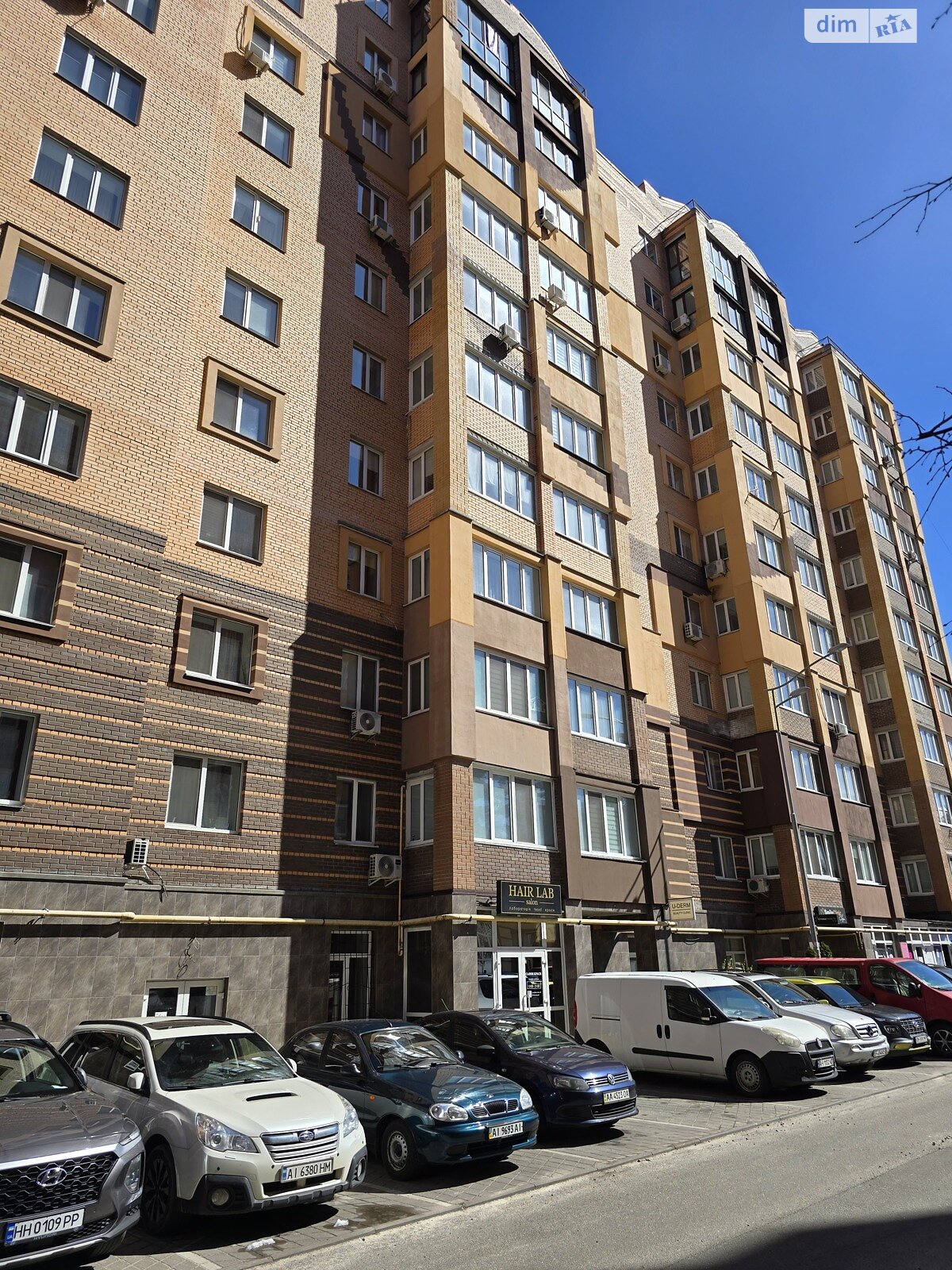 Продажа однокомнатной квартиры в Ирпене, на ул. Лесная 50, фото 1 Продажа однокомнатной квартиры в Ирпене, на ул. Лесная 50, фото 1