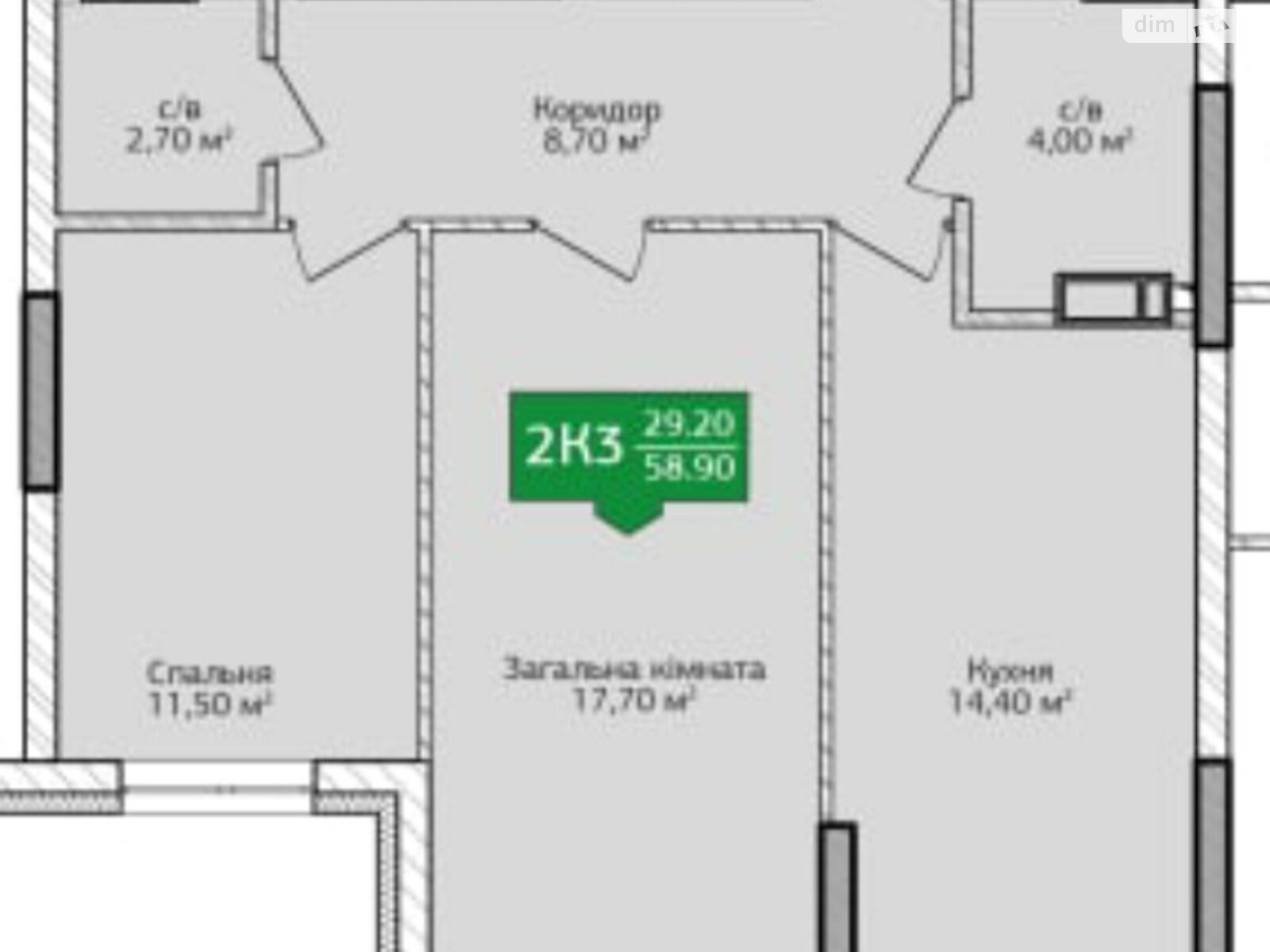 Продаж двокімнатної квартири в Ірпені, на вул. Літературна 27, район Ірпінь фото 1