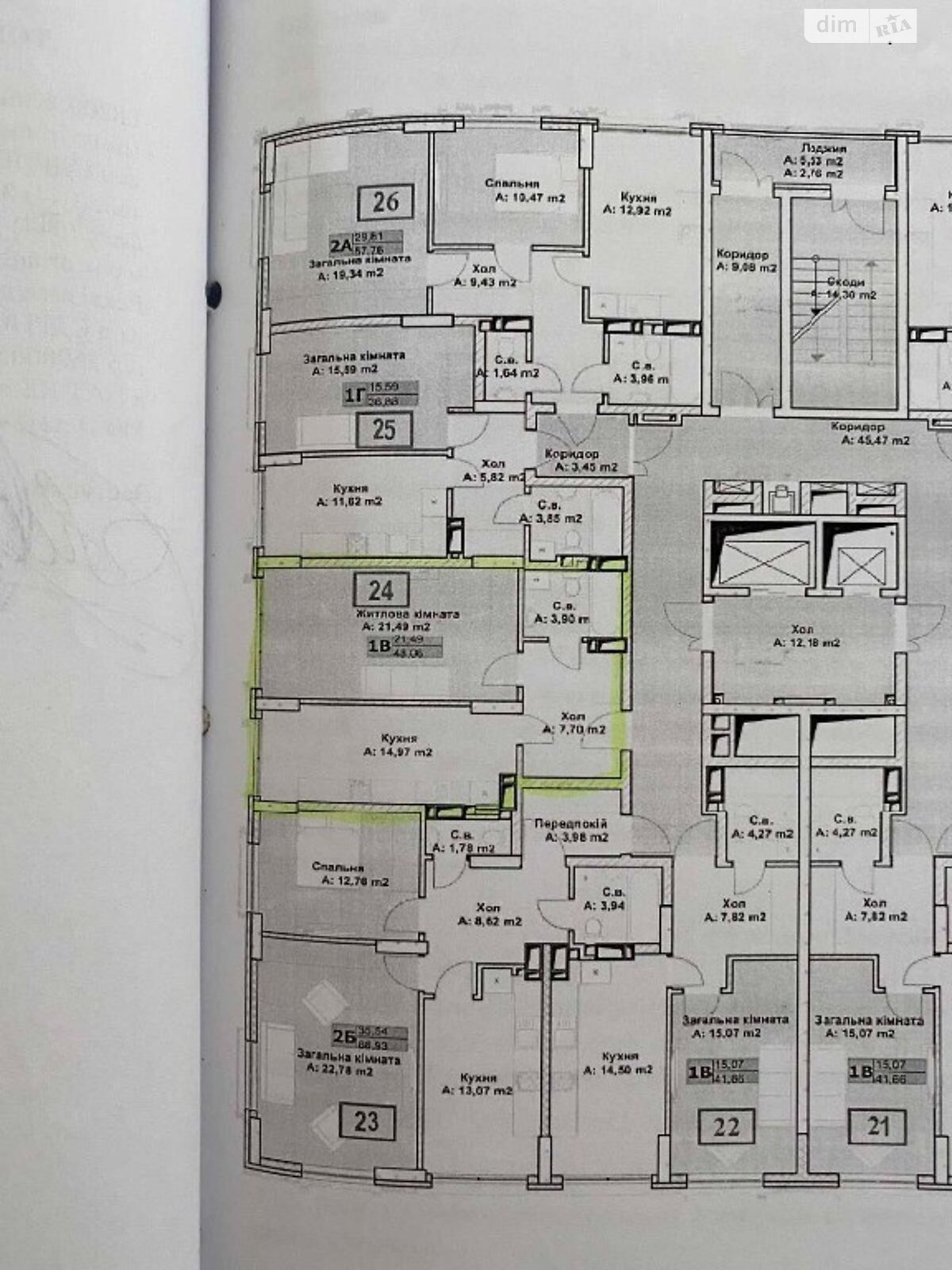 Продажа однокомнатной квартиры в Ирпене, на ул. Литературная 27, фото 1