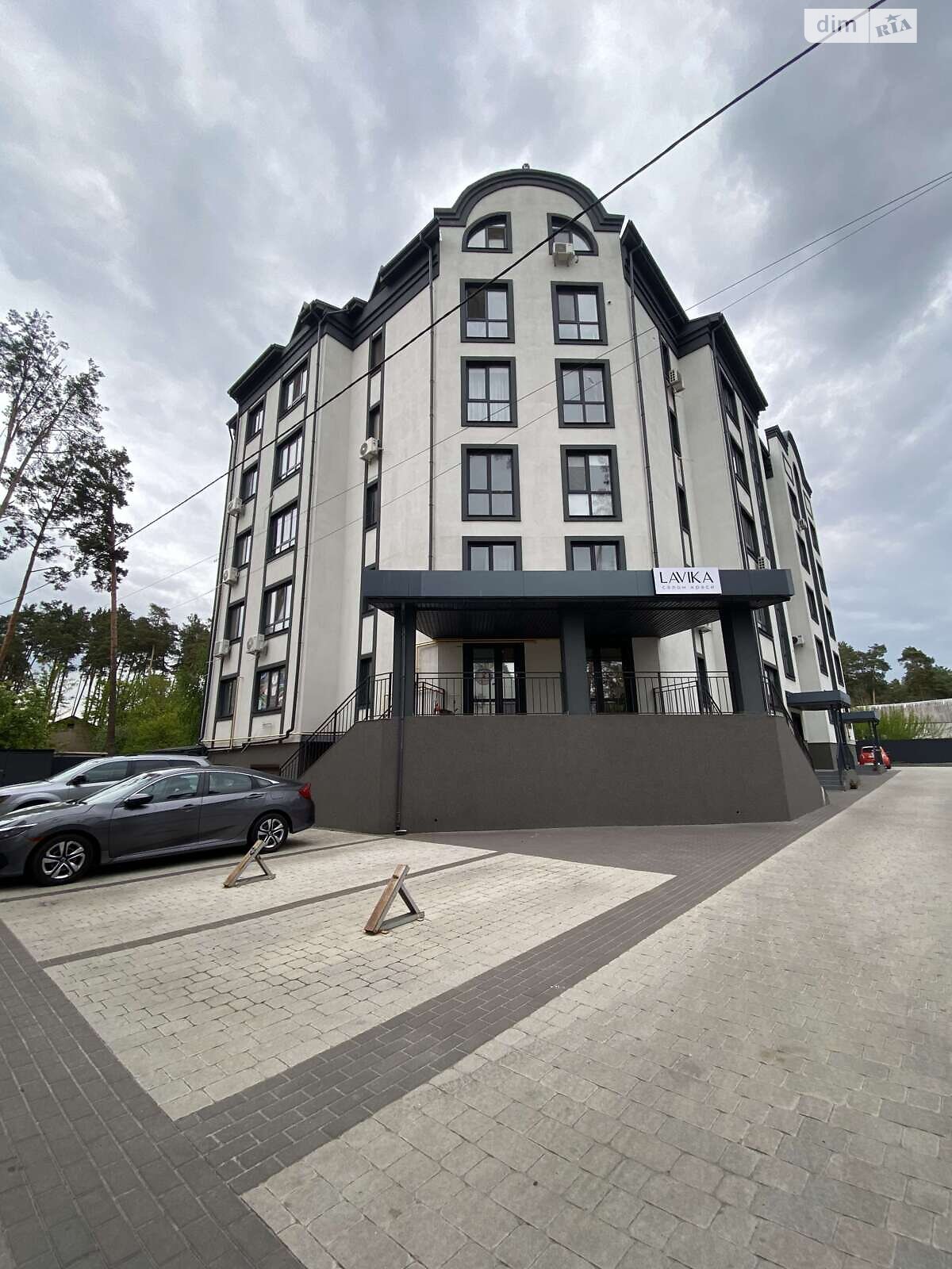 Продажа однокомнатной квартиры в Ирпене, на ул. Литературная 4А/1, фото 1