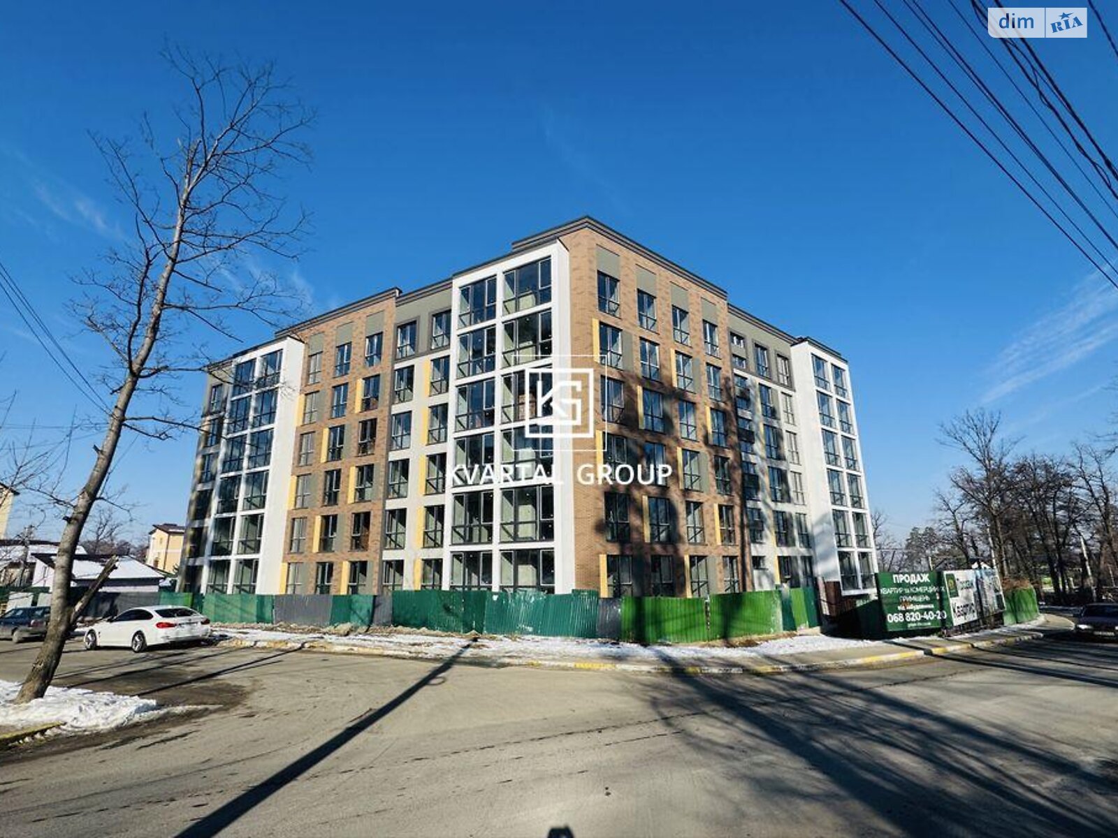 Продажа однокомнатной квартиры в Ирпене, на ул. Лысенко 21, фото 1 Продажа однокомнатной квартиры в Ирпене, на ул. Лысенко 21, фото 1