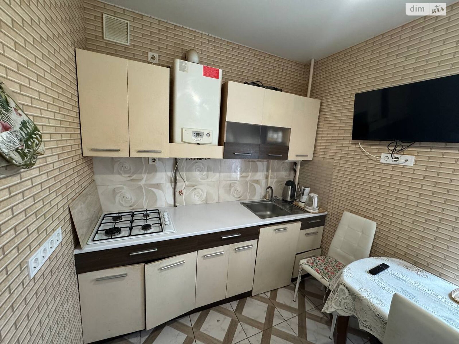 Продаж двокімнатної квартири в Ірпені, на вул. Матвія Донцова 91, фото 1 Продаж двокімнатної квартири в Ірпені, на вул. Матвія Донцова 91, фото 1