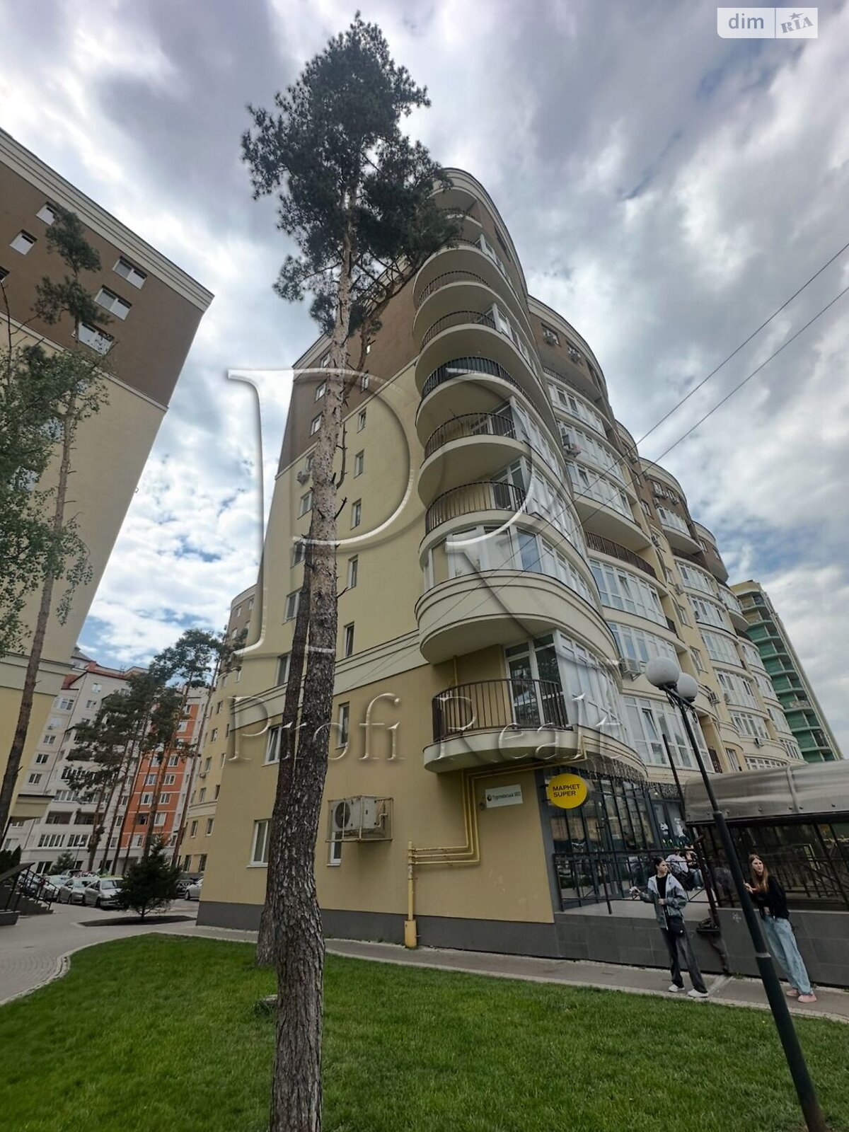 Продаж однокімнатної квартири в Ірпені, на вул. Матвія Донцова 50/2, фото 1 Продаж однокімнатної квартири в Ірпені, на вул. Матвія Донцова 50/2, фото 1