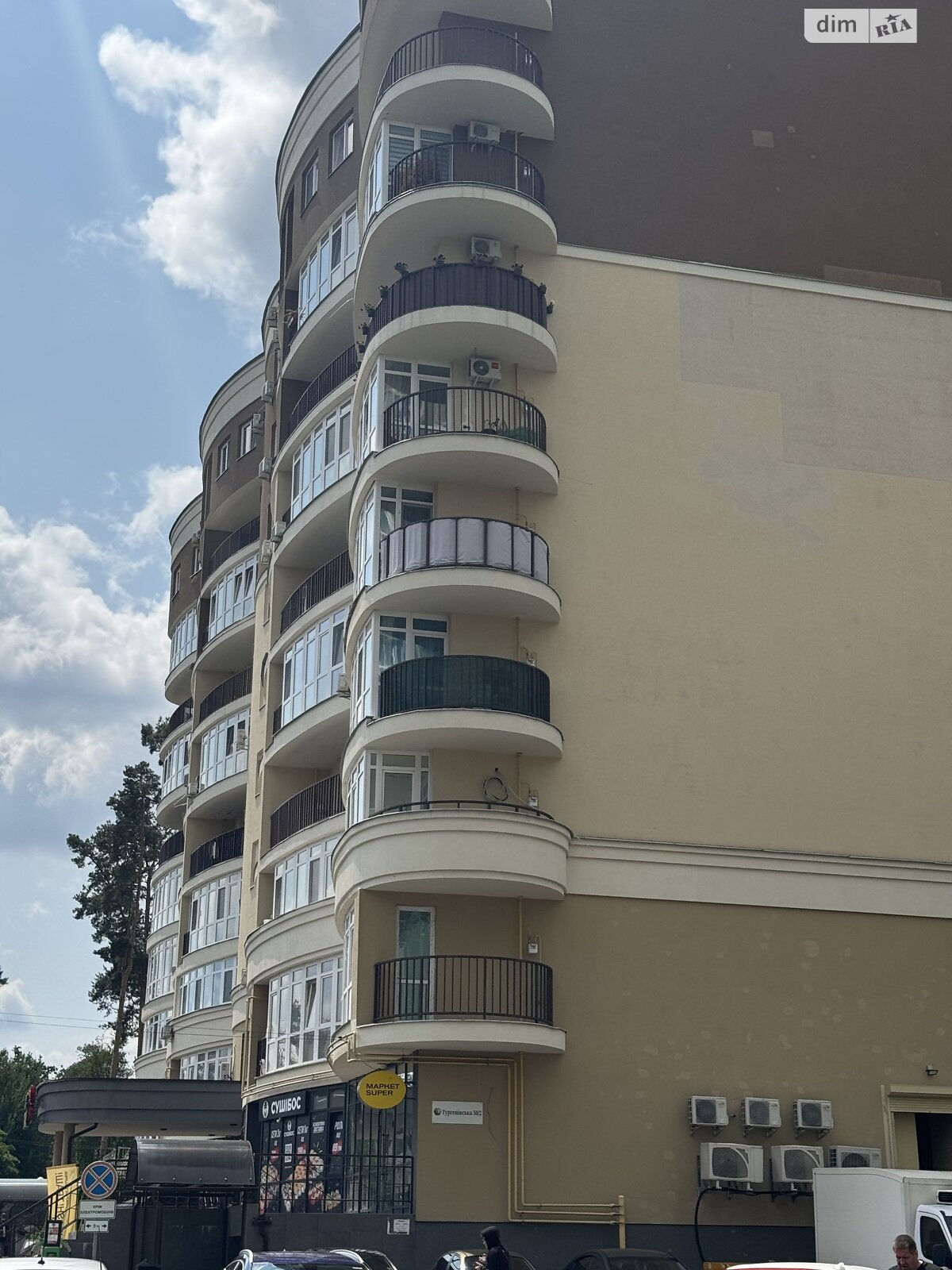 Продаж однокімнатної квартири в Ірпені, на вул. Матвія Донцова 50/1, фото 1 Продаж однокімнатної квартири в Ірпені, на вул. Матвія Донцова 50/1, фото 1
