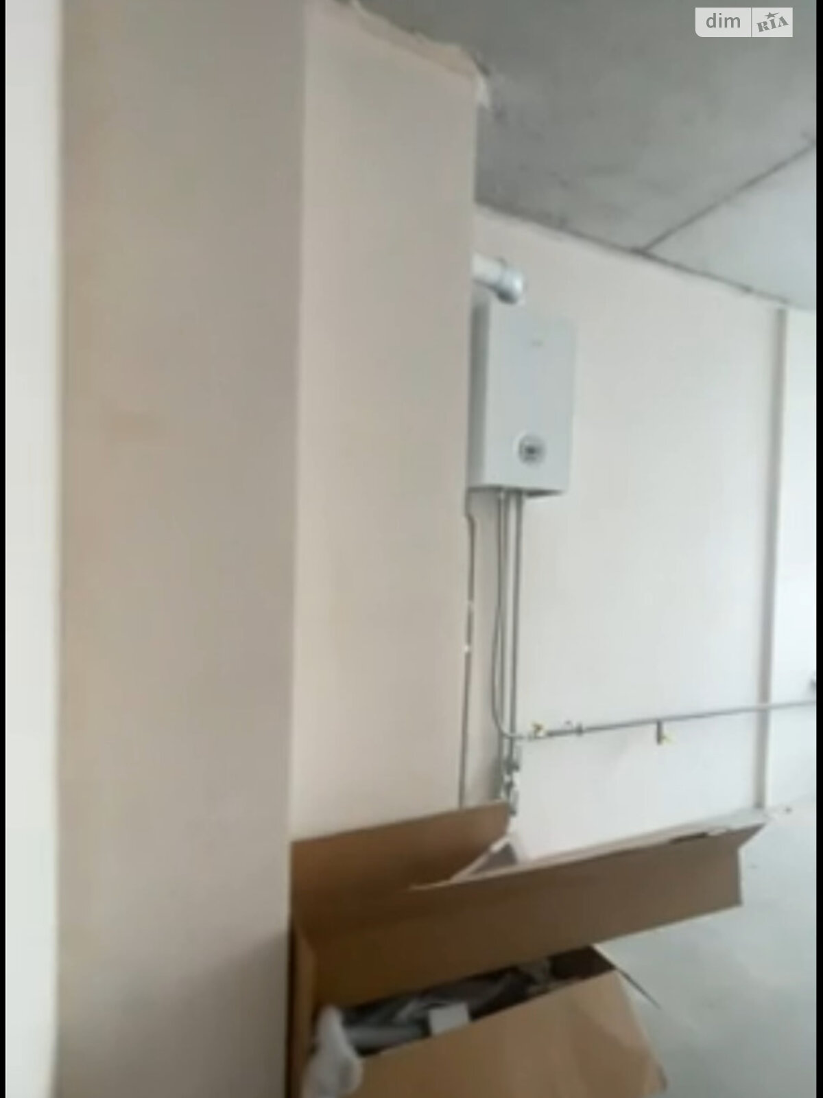 Продажа двухкомнатной квартиры в Ирпене, на ул. Матвея Донцова 146, фото 1