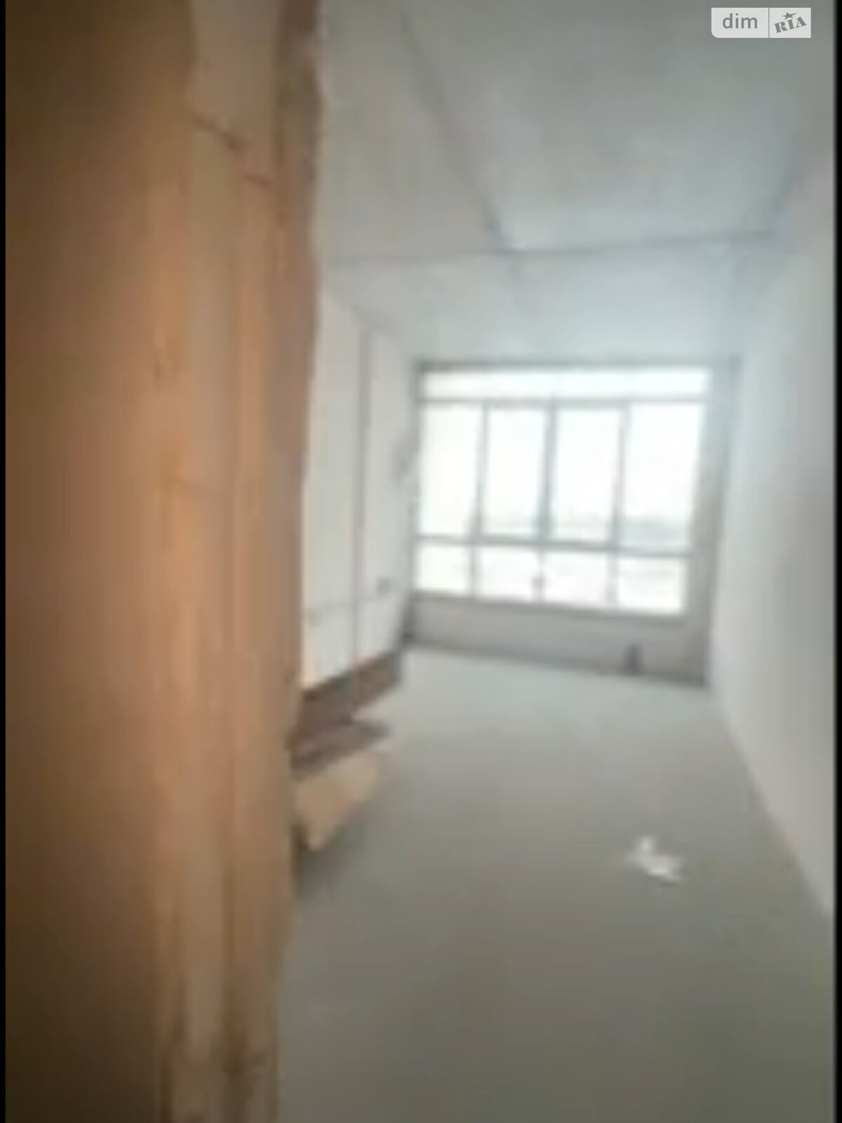 Продажа двухкомнатной квартиры в Ирпене, на ул. Матвея Донцова 146, фото 1