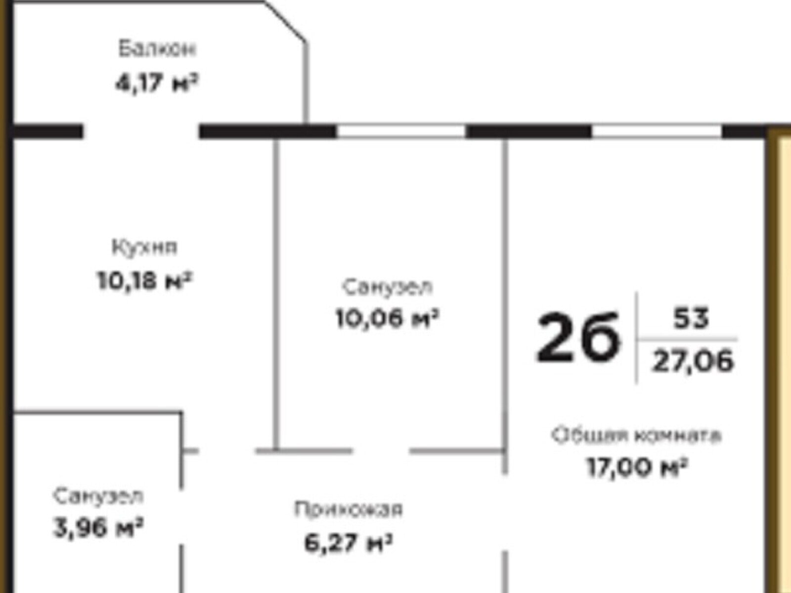 Продажа двухкомнатной квартиры в Ирпене, на ул. Мечникова 14, фото 1