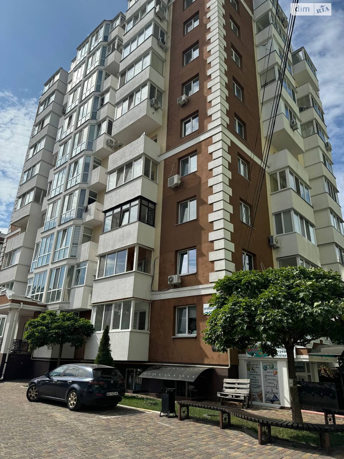 Продажа однокомнатной квартиры в Ирпене, на ул. Мечникова 109Б, фото 1 Продажа однокомнатной квартиры в Ирпене, на ул. Мечникова 109Б, фото 1