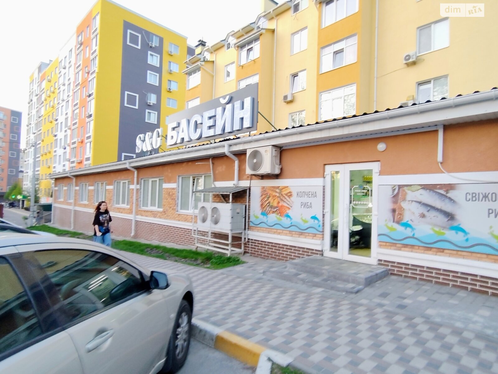 Продажа однокомнатной квартиры в Ирпене, на ул. Мечникова, фото 1 Продажа однокомнатной квартиры в Ирпене, на ул. Мечникова, фото 1