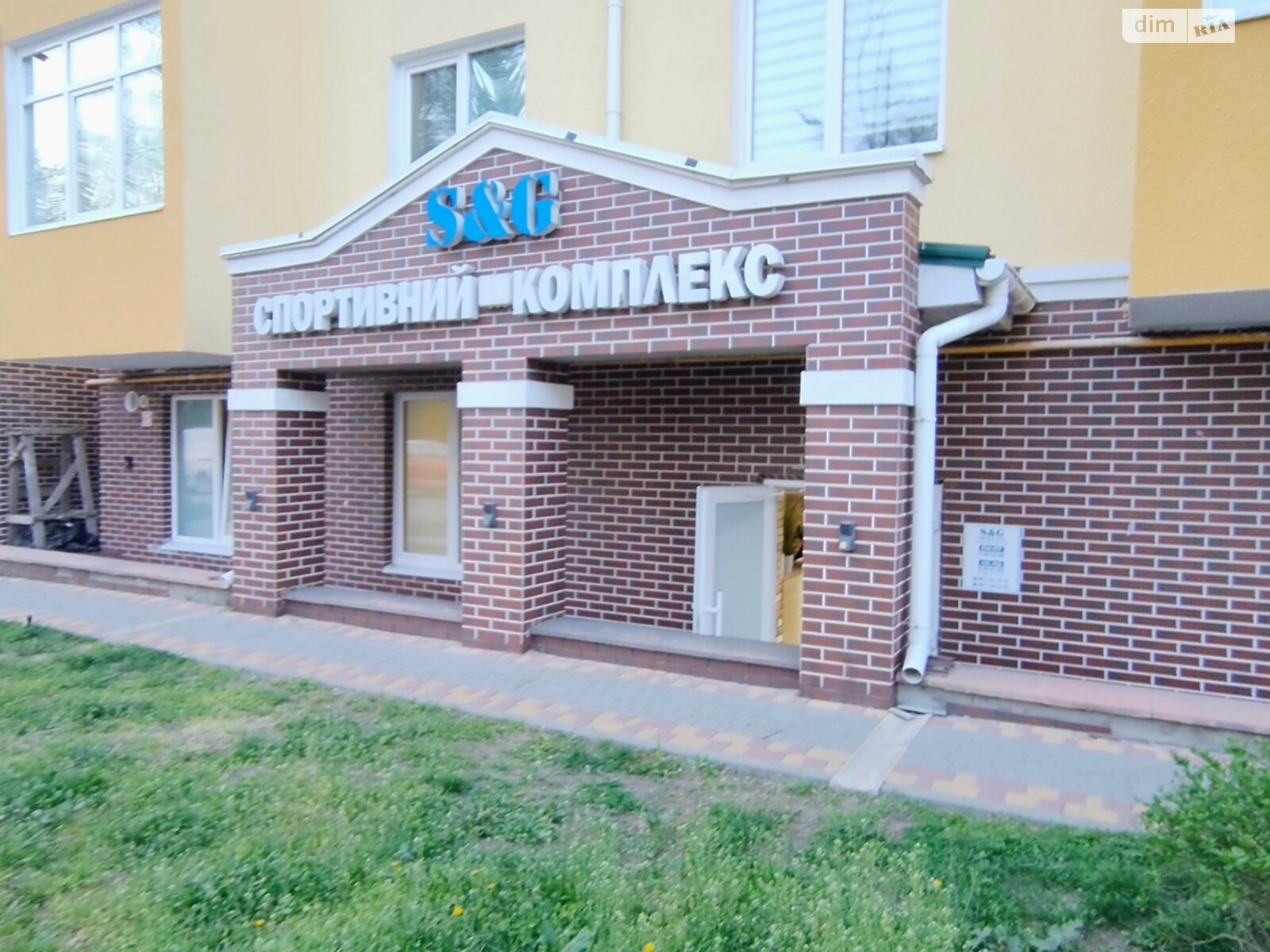 Продажа однокомнатной квартиры в Ирпене, на ул. Мечникова, фото 1 Продажа однокомнатной квартиры в Ирпене, на ул. Мечникова, фото 1