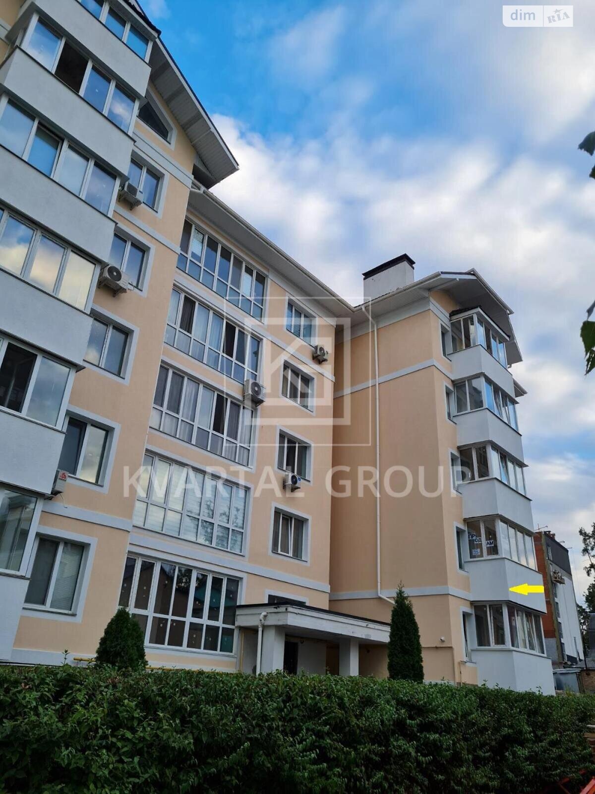 Продажа однокомнатной квартиры в Ирпене, на ул. Мечникова, фото 1 Продажа однокомнатной квартиры в Ирпене, на ул. Мечникова, фото 1