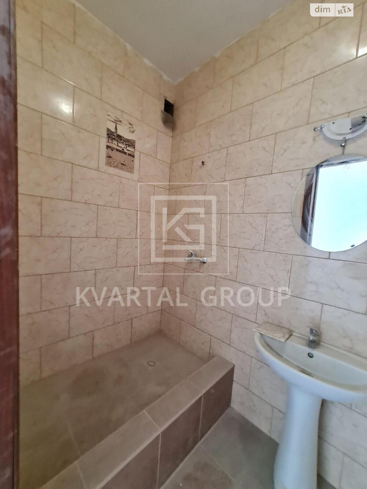 Продажа однокомнатной квартиры в Ирпене, на ул. Мечникова, фото 1 Продажа однокомнатной квартиры в Ирпене, на ул. Мечникова, фото 1