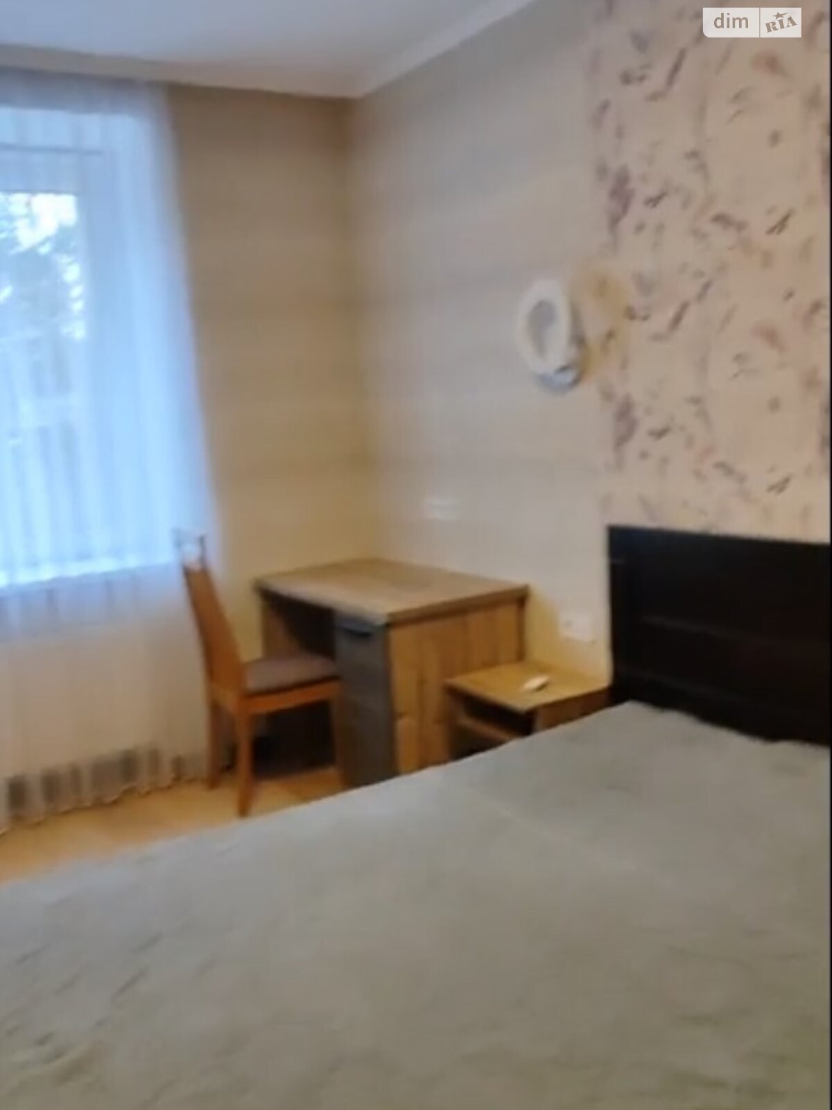 Продажа двухкомнатной квартиры в Ирпене, на ул. Минеральная 7К, фото 1