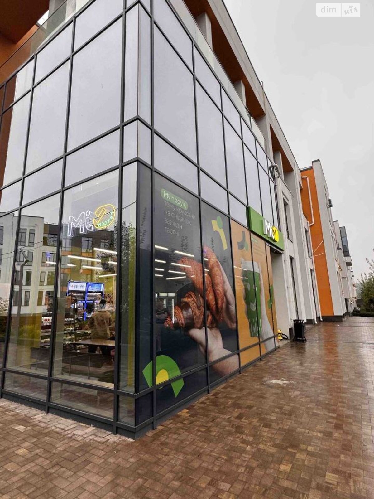 Продаж однокімнатної квартири в Ірпені, на вул. Наталії Околитенко 81, фото 1 Продаж однокімнатної квартири в Ірпені, на вул. Наталії Околитенко 81, фото 1