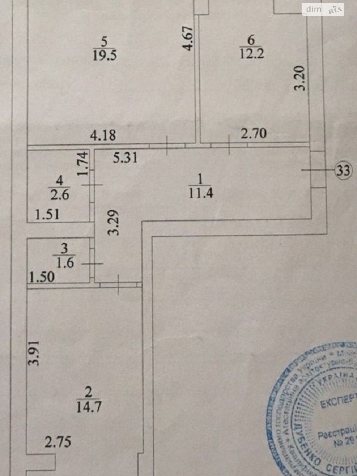 Продажа двухкомнатной квартиры в Ирпене, на пер. Николая Будныка, фото 1 Продажа двухкомнатной квартиры в Ирпене, на пер. Николая Будныка, фото 1