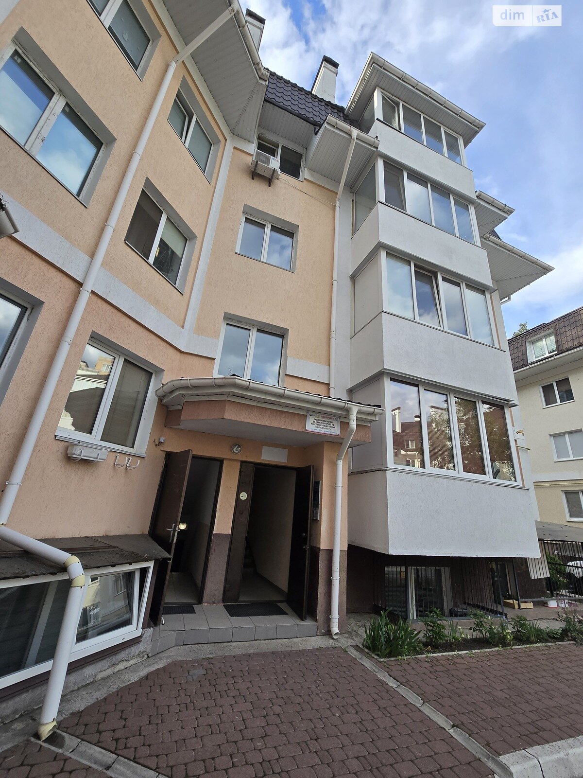 Продаж однокімнатної квартири в Ірпені, на вул. Миколи Руденка 21Б/1, фото 1 Продаж однокімнатної квартири в Ірпені, на вул. Миколи Руденка 21Б/1, фото 1